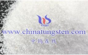 如何利用pH值测试方法准确测量偏钨酸铵溶液pH值？