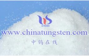 偏钨酸铵溶液pH值如何影响其在有机催化中的活性和选择性？