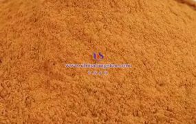 三氧化钨与二氧化钨异同是什么？ 