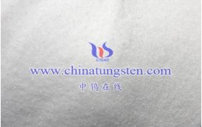 如何用碾磨法生产超细偏钨酸铵？