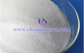 碾磨法生产超细偏钨酸铵需要什么研磨设备？