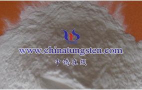 如何用气相凝聚法生产超细偏钨酸铵？