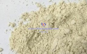 纳米氧化钨的颗粒尺寸范围是多少？