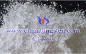 如何制备纳米偏钨酸铵？