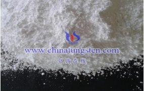 什么是纳米偏钨酸铵？