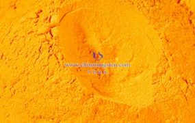 什么是橙色氧化钨？