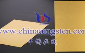 钨铜合金封装热沉材料有什么特点？