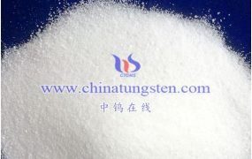 钨钼百科：什么是磷钨杂多酸？