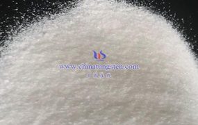 偏钨酸铵的生产过程需要哪些环保技术？