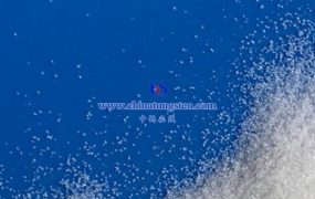 偏钨酸铵生产过程中的废液废渣怎么处理？