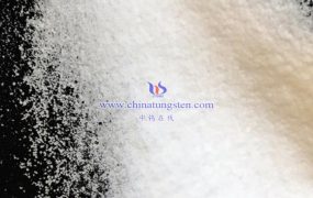 偏钨酸铵的使用过程中是否存在环境污染风险？ 