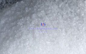 偏钨酸铵的环保标准有哪些？