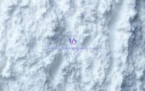 偏钨酸铵的研发进展如何？