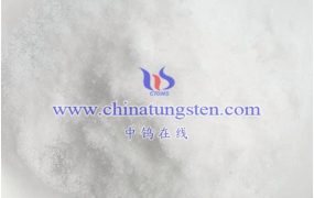 钨酸盐性质有哪些？