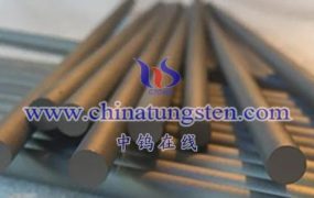 什么是硬质合金带孔棒？