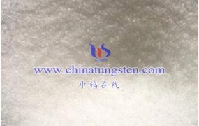 如何生产纳米偏钨酸铵？