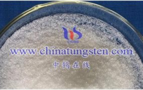 纳米偏钨酸铵有什么用途？