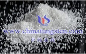 纳米偏钨酸铵催化剂是什么？