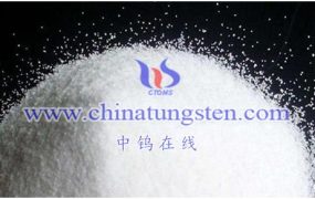 什么是纳米偏钨酸铵材料增强剂？