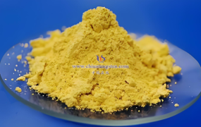 什么是超细氧化钨（Ultrafine Tungsten Oxide，WO3）？