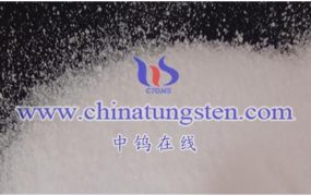 纳米偏钨酸铵的制备方法是什么？