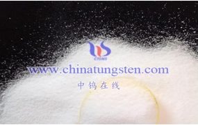 纳米偏钨酸铵的结构特点是什么？