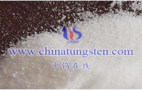 纳米偏钨酸铵在催化反应中的应用有哪些？