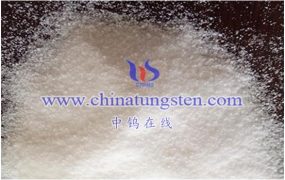 纳米偏钨酸铵与其他催化剂相比有何优势？