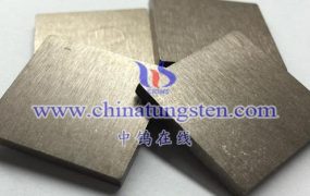 什么是钨铜封装片？