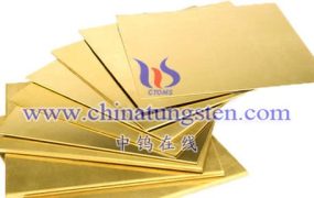 钨铜片有什么优缺点？