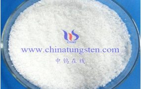 钨钼百科：什么是十钨酸盐（Decatungstate）？