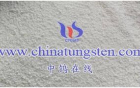 纳米偏钨酸铵在能源存储领域应用前景如何？