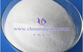 钨钼百科：什么是钨酸根？