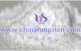 纳米偏钨酸铵在生物医学领域的潜在应用有哪些？