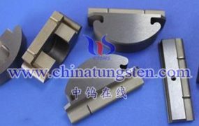 硬质合金工装部件优点有哪些？