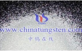 偏钨酸铵的表面化学性质和在催化反应中的表面反应有何进展？