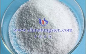 如何制备钨酸盐？