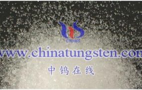 偏钨酸铵与其他钨化合物相比具有的优势和劣势是什么？