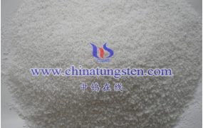 钨酸盐重要种类是哪些？