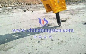 什么是硬质合金破碎锤？