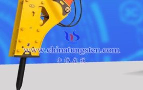 什么是硬质合金破碎锤头？