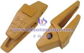 什么是硬质合金铲斗牙？