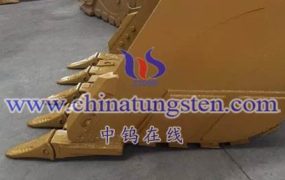 什么是硬质合金挖掘铲齿？