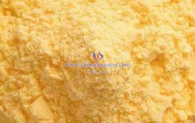 橙钨有哪些应用价值?