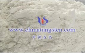 新兴应用领域对偏钨酸铵的需求如何？