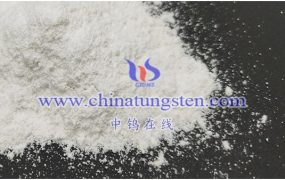 偏钨酸铵不同应用领域性质差异如何？