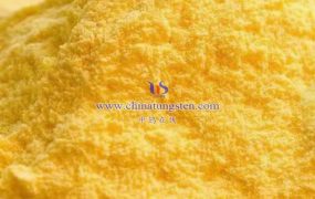 橙钨有哪些用途?