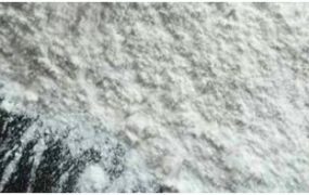 偏钨酸铵在不同应用领域用途和作用是什么？