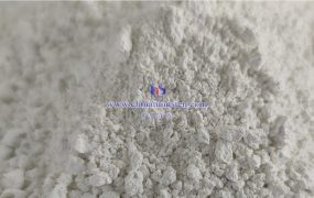 白色氧化钨的化学式是什么？