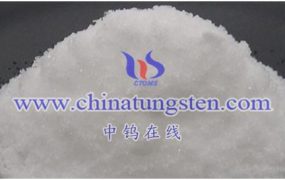 偏钨酸铵的合成条件和反应机理是什么？